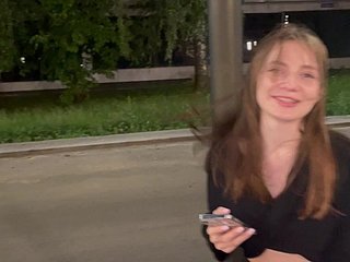 Ich traf ein Mädchen im Car park und am selben Identify gefickt