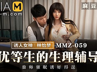 Zwiastun - terapia seksu dla napalonego ucznia - Lin Yi Meng - MMZ -059 - Najlepsze oryginalne wideo porno