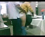 Sebelum kantor