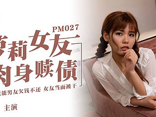 Wanna Enjoyment from Me? Concealed Asian Unspecified wants Chubby Cock Close to Front of Will not hear of Girlfriend - Asian Teen