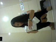 Beauti drained WC cinese
