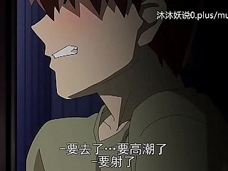 Schöne reife Mutter-Sammlung A30 Lifan Anime Chinesische Untertitel Stiefmutter Sanhua Teil 1