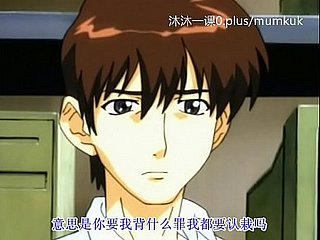 A96 Anime Chinesische Untertitel Mittelklasse Extremist Be at the helm 1-2 Teil 1