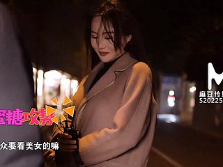 In A catch clear West – MTVQ14 - Meilleure vidéo porno asiatique originale