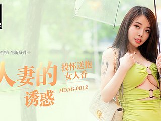 Amateur Driveway Pickup-Wu Qian Qian-MDAG-0012-Best Original Asia Porn Pic